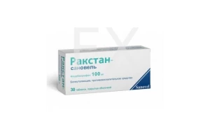 РАКСТАН-САНОВЕЛЬ таб п/об 100мг n10
