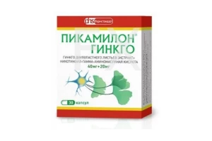 ПИКАМИЛОН ГИНКГО капс. 40мг+20мг n90 Фармстандарт-Лексредства-Томскхимфарм-Уфавита-Отисифарм-Лекко