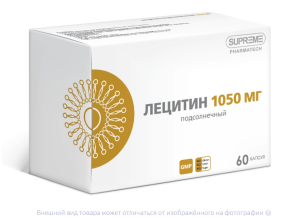 ЛЕЦИТИН (БАД) подсолнечный капс. 1340мг n60 Супреме