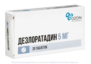 ДЕЗЛОРАТАДИН таб п/об 5мг n20 Озон-Атолл-Риф