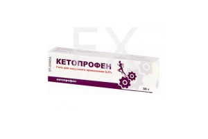 КЕТОПРОФЕН гель (туба) 2.5% - 100г Тульская фармацевтическая фабрика