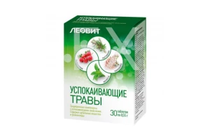 УСПОКАИВАЮЩИЕ ТРАВЫ (БАД) таб n30