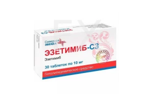 ЭЗЕТИМИБ таб 10мг n30