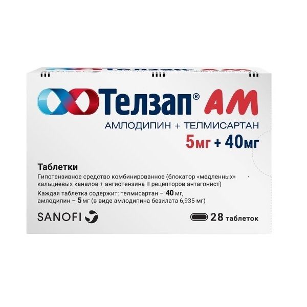 ТЕЛЗАП АМ таб 5мг+40мг n28