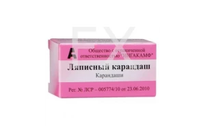 КАРАНДАШ д/ароматерапии Дыхание эвкалипта 1.3г Аромамарка