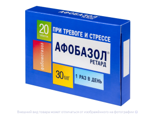 АФОБАЗОЛ РЕТАРД таб п/об 30мг n30 Фармстандарт-Лексредства-Томскхимфарм-Уфавита-Отисифарм-Лекко