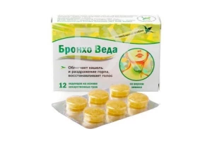 БРОНХО ВЕДА леденцы n24 Апельсиновый Лозен Фарма