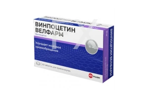 ВИНПОЦЕТИН таб 10мг n30 Велфарм