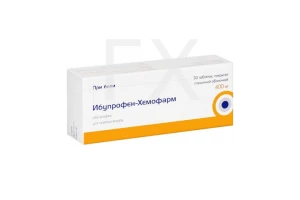 ИБУПРОФЕН капс. 400мг n20 Канонфарма продакшн-Радуга продакшн-Завод им. ак. В.П.Филатова