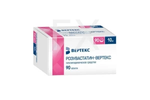 РОЗУВАСТАТИН таб п/об 10мг n90 Вертекс