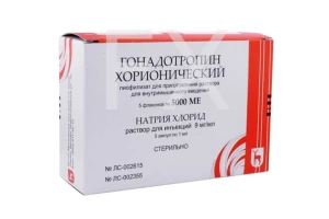 ГОНАДОТРОПИН ХОРИОНИЧЕСКИЙ лиоф. д/р-ра (фл.) 5000 ед n5 Фермент