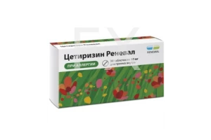 ЦЕТИРИЗИН таб п/об 10мг n30 Обновление-Реневал