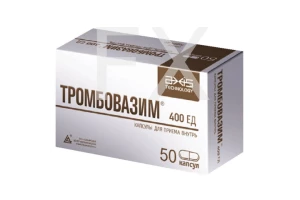 ТРОМБОВАЗИМ капс. 800ЕД n40 Сибирский центр фармакологии и биотехнологии