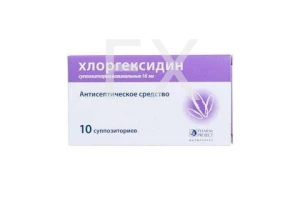 ХЛОРГЕКСИДИНА БИГЛЮКОНАТ р-р наружн. (фл.) 0.05% 200мл Лекарь