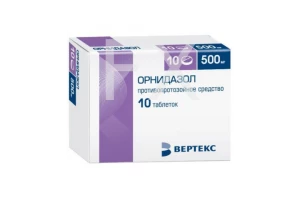 ОРНИДАЗОЛ таб п/об 500мг n10 Вертекс