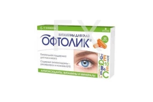 ОФТОЛИК ВИТАМИНЫ ДЛЯ ГЛАЗ капс. 495мг n30 Фармакор Продакшн