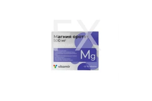МАГНИЯ ОРОТАТ таб 500мг n30 Квадрат-С