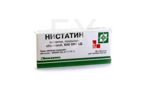 НИСТАТИН таб п/об 500тыс.ЕД n20 Борисовский ЗМП