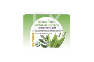 ДОКТОР ТАЙСС леденцы шалфей с апельсином 75г Доктор Тайсс