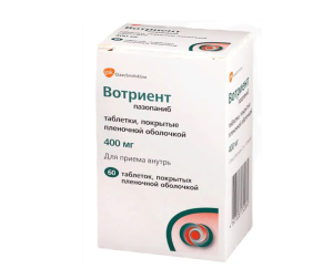 ВОТРИЕНТ таб п/об 400мг n60 Зигфрид
