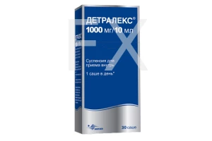ДЕТРАЛЕКС сусп. (саше) 10мл n30 Сервье-Сердикс