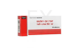 КАЛИЯ ОРОТАТ таб 500мг n50 Обновление-Реневал