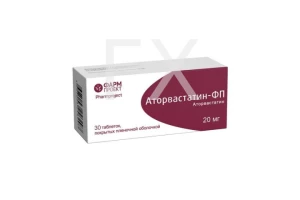 АТОРВАСТАТИН АЛСИ таб п/об 40мг n90 Ксантис Фарма-Алси Фарма