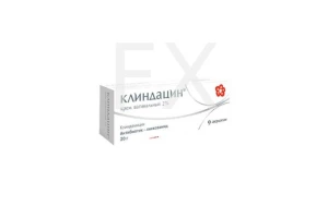 КЛИНДАЦИН крем ваг. 2% 19г Польфарма-Польфа-Медана Фарма-Акрихин-Тархоминский ФЗ-Адамед