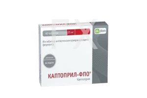 КАПТОПРИЛ таб 25мг n40 Алиум-Оболенское фармацевтическое предприятие-Биннофарм
