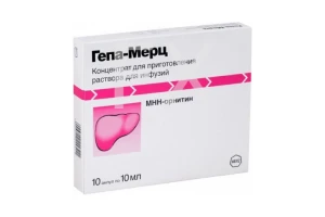 ГЕПА-МЕРЦ конц. (амп.) 5г - 10мл n10 Мерц