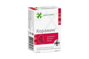 КОРАМИН таб 155 мг n20x2