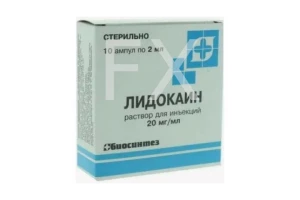 ЛИДОКАИНА ГИДРОХЛОРИД р-р д/ин. (амп.) 2% - 2мл n10 Биосинтез