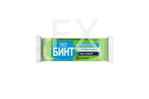БИНТ стерильный 5м x 10см Ньюфарм