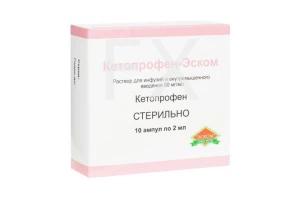 КЕТОПРОФЕН р-р д/ин. (амп.) 50мг/мл - 2мл n10 Синтез