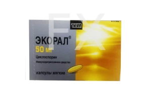 ЭКОРАЛ капс. 50мг n50
