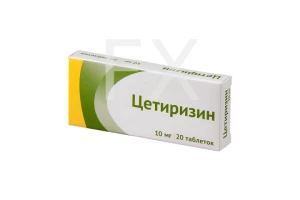 ЦЕТИРИЗИН таб п/об 10мг n30