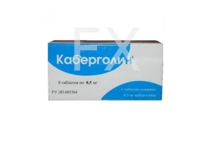 КАБЕРГОЛИН таб. 0.5мг n8