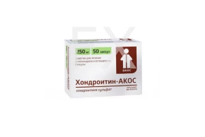 ХОНДРОИТИН капс. 250мг n50