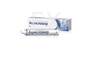 АЦИКЛОВИР мазь (туба) 5% - 10г n1