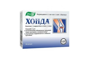 ХОНДА капс. n30