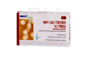 ИММУНОГЛОБУЛИН ЧЕЛОВЕКА НОРМАЛЬНЫЙ р-р д/ин. (амп.) 1.5мл n10