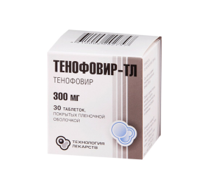ТЕНОФОВИР таб п/об 300мг n30