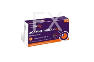 ЗОЛМИТРИПТАН таб п/об 2.5мг n10