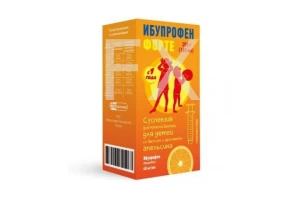 ИБУПРОФЕН ФОРТЕ сусп. (фл.) 40мг/мл - 160мл