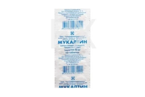 МУКАЛТИН таб 50мг n10