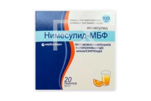 НИМЕСУЛИД гранулы д/сусп. (пак.) 100мг - 2г n20