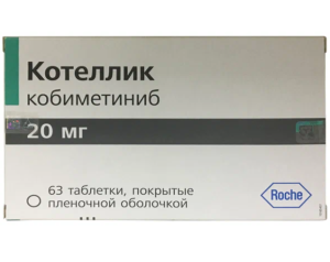 КОТЕЛЛИК таб п/об 20мг n63