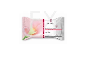 САЛФЕТКИ Ферстэйд (Firstaid) влажные спиртовые n20