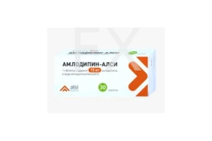 АМЛОДИПИН АЛСИ таб 10мг n30