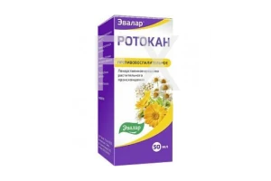 РОТОКАН р-р (фл.) 50мл